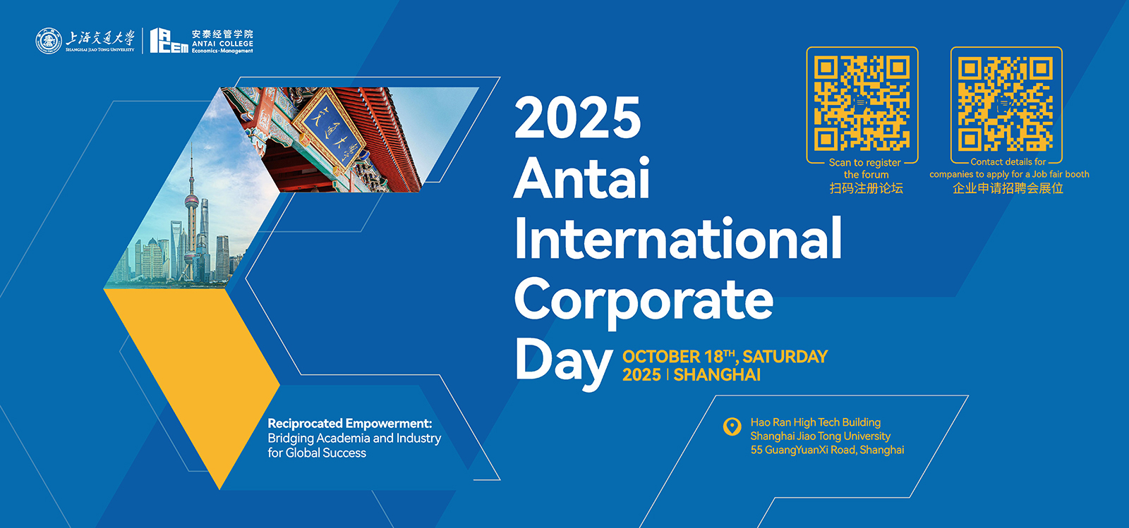 2025 International Corporate Day