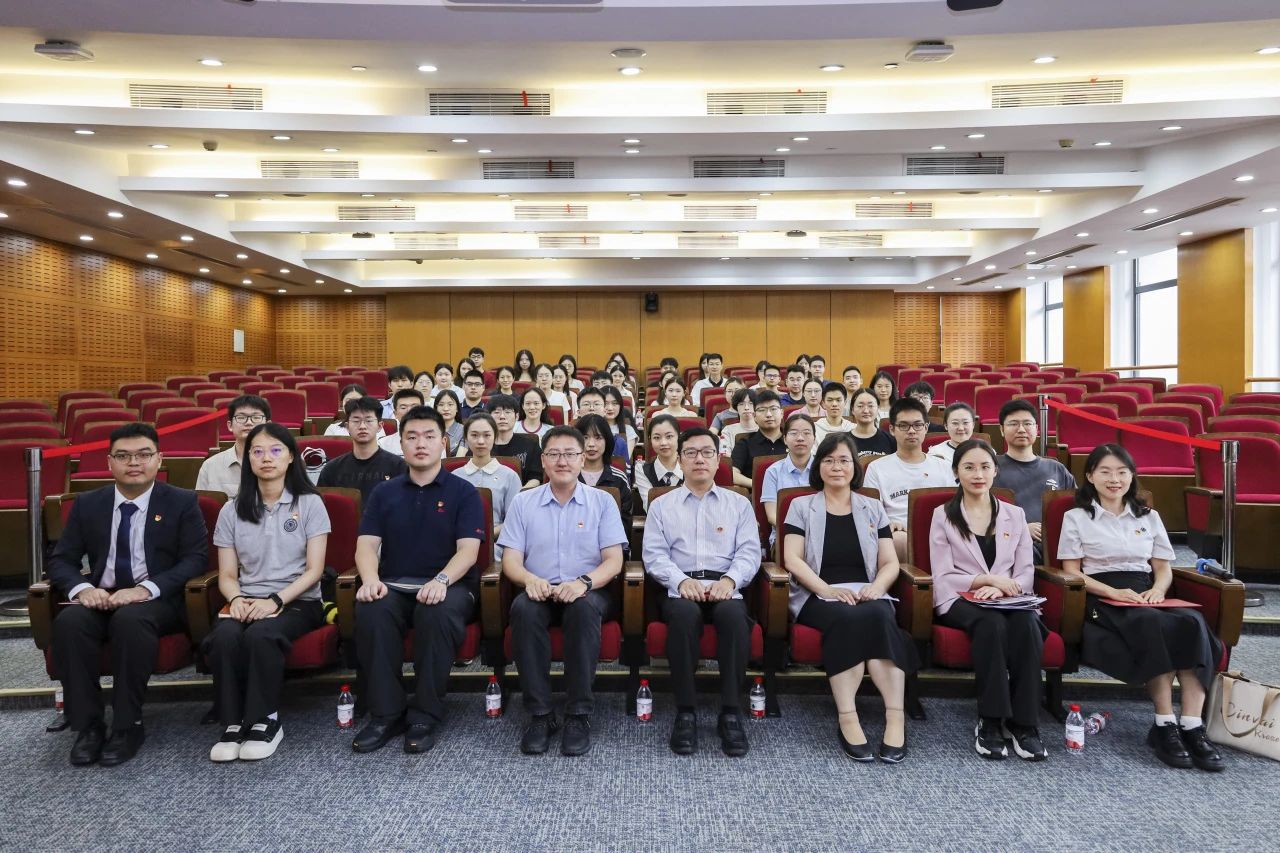 逐光前行，逐梦远航 ！交大安泰2025届毕业生党员远航教育大会举行